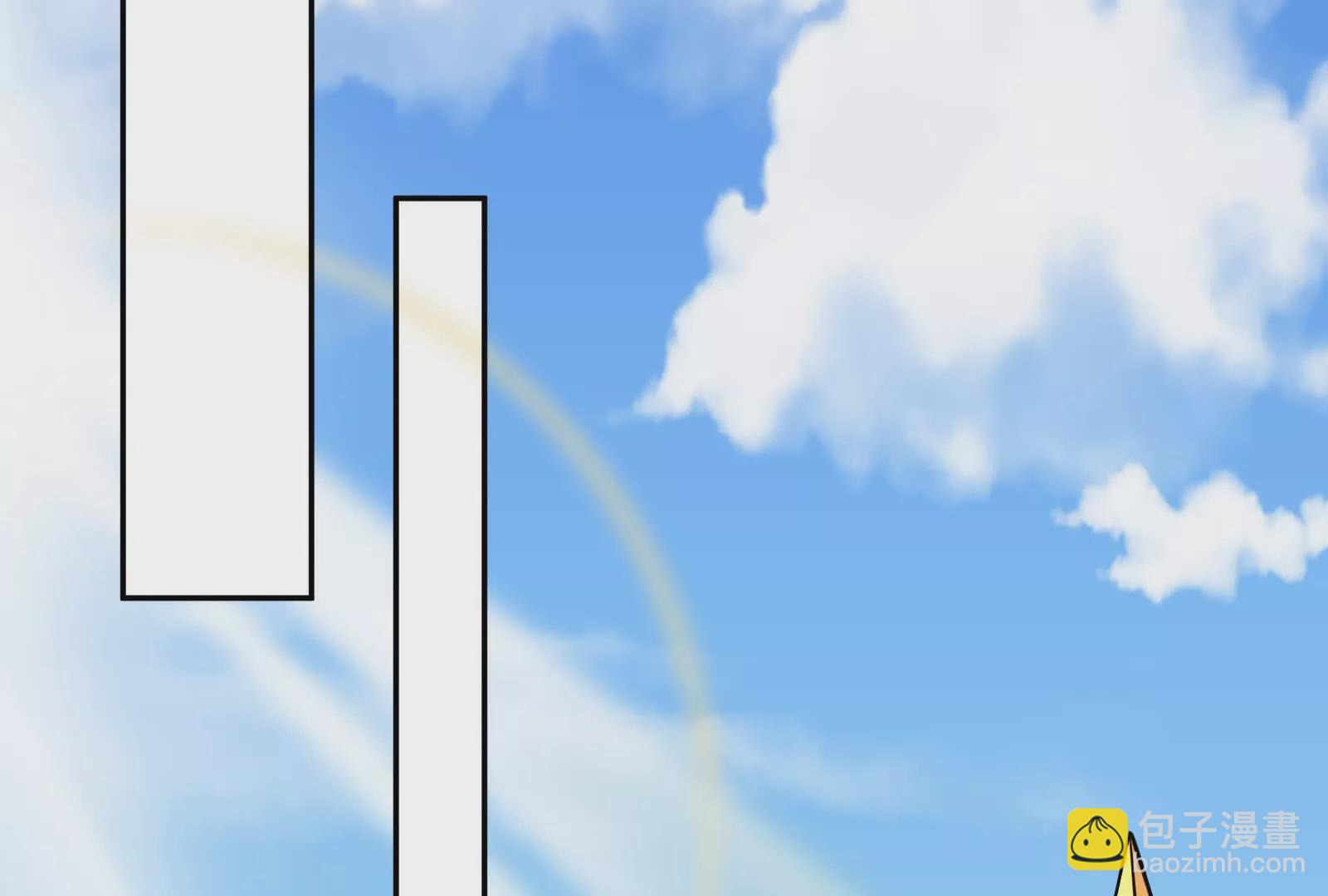 古神遊戲 - 第104話 風起！多線的行動(2/4) - 7